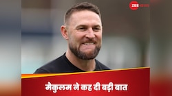 'पूरा बयान ही गलत है...', शास्त्री-पीटरसन की किस टिप्पणी पर मैकुलम ने कहा ऐसा?