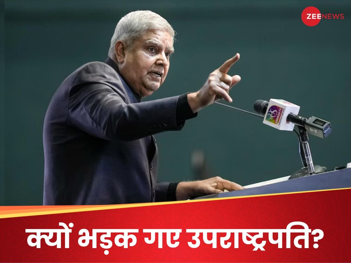 'ये काम चीफ जस्टिस कैसे कर सकता है?' चुनाव आयुक्त के सिलेक्शन से पहले क्यों बरसे उपराष्ट्रपति