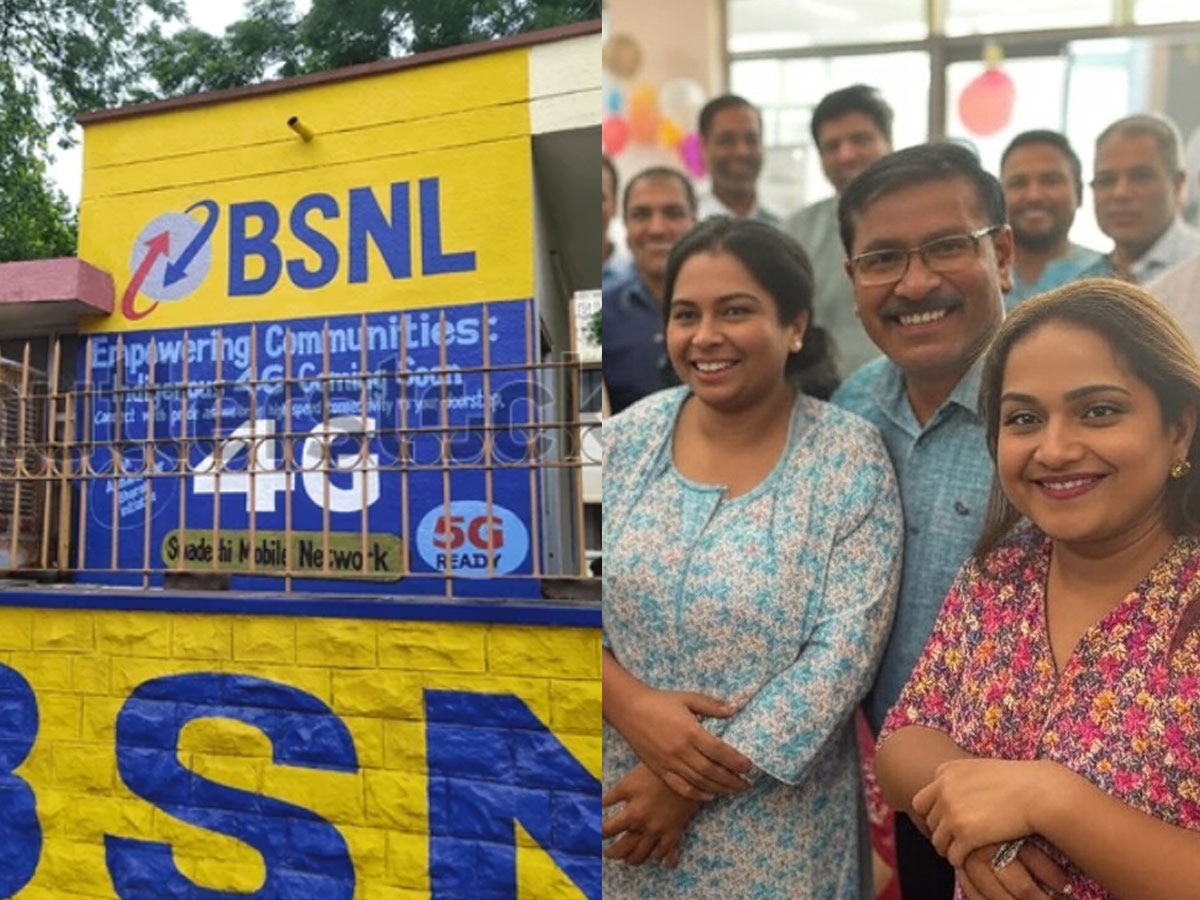 सरकार ने कर द‍िया कमाल, BSNL को 17 साल बाद म‍िली यह कामयाबी, आम आदमी भी हो गया गदगद