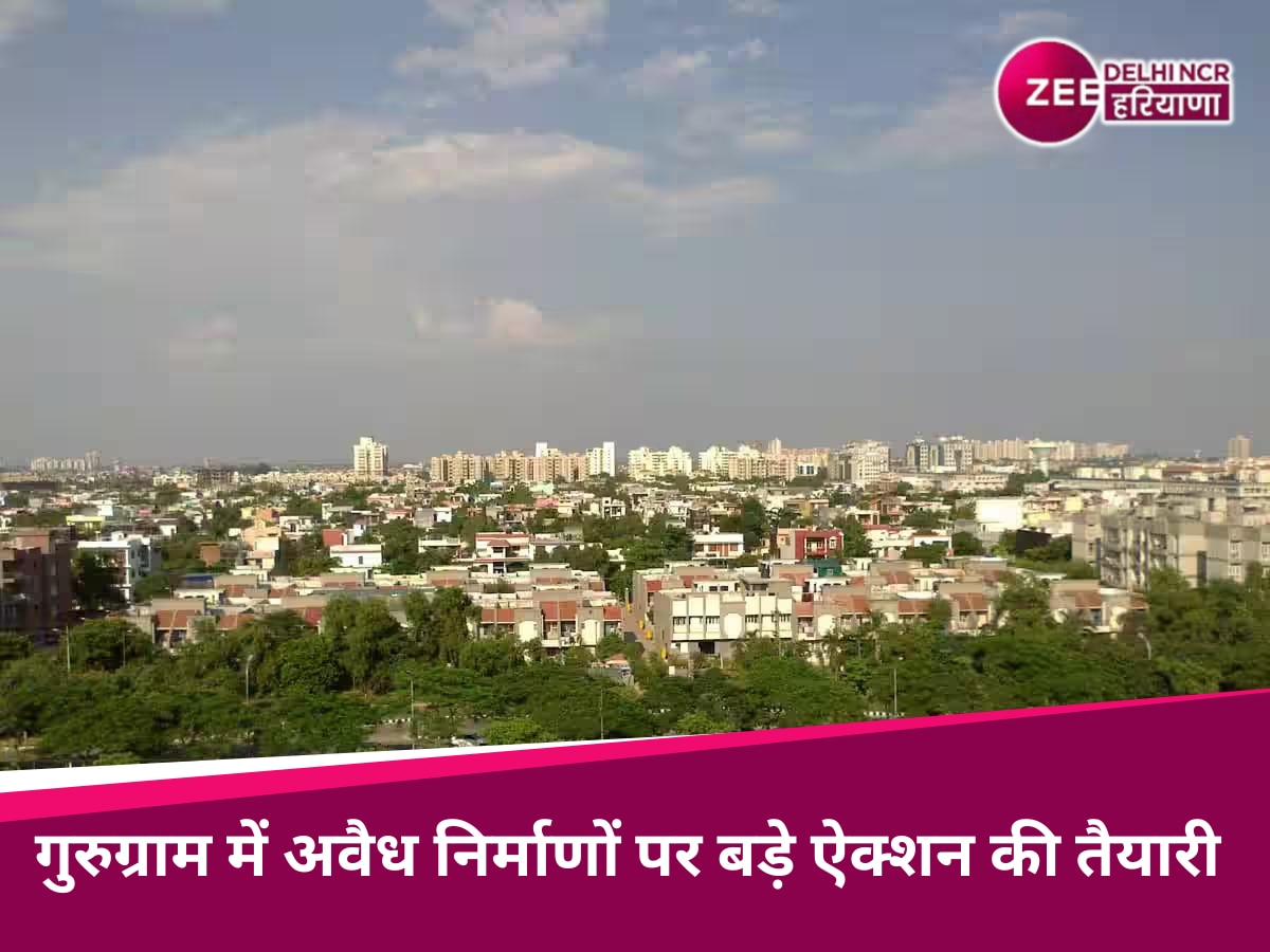 Gurugram News: कृष्णा चौक पर तोड़े जाएंगे अवैध निर्माण, DLF में भी 2400 मकानों पर लगे नोटिस