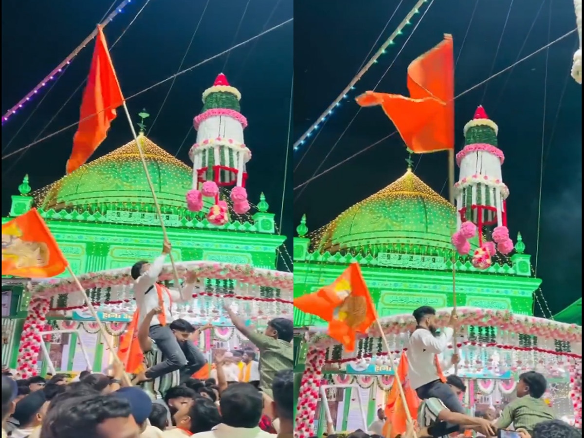 Haji Malang Dargah पर लगे जय श्री राम के नारे; वीडियो वायरल