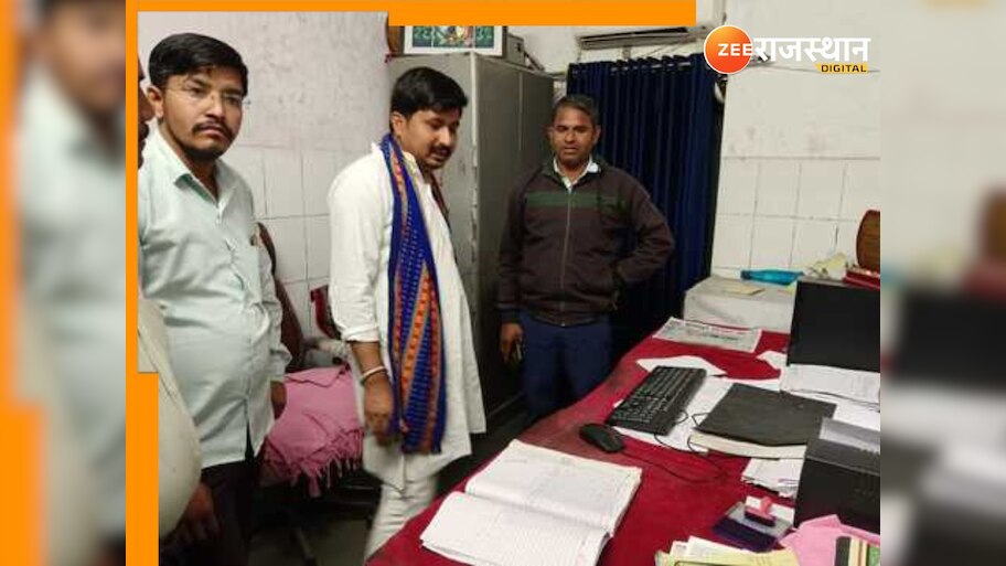 Dungarpur News: आसपुर MLA उमेश मीणा ने रामगढ़ CHC का किया निरीक्षण, खामियां मिलने पर...