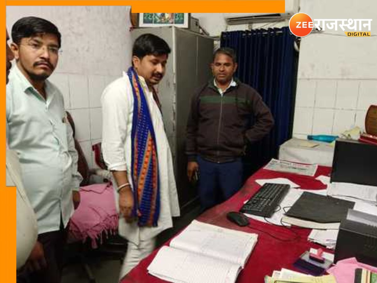 Dungarpur News: आसपुर MLA उमेश मीणा ने रामगढ़ CHC का किया निरीक्षण, खामियां मिलने पर... Dungarpur News: आसपुर MLA उमेश मीणा ने रामगढ़ CHC का किया निरीक्षण, खामियां मिलने पर...
