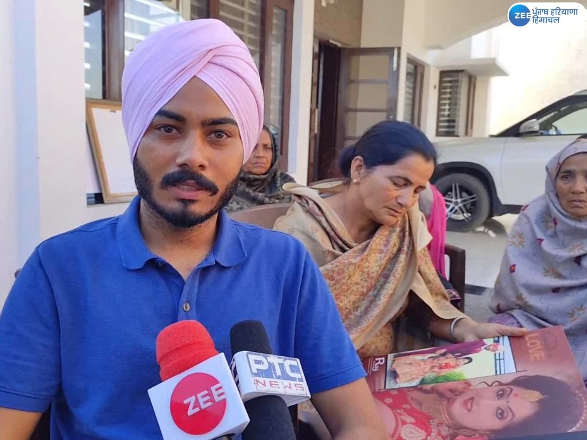 Machhiwara News:  31 ਲੱਖ ਰੁਪਏ ਖ਼ਰਚ ਕੇ ਪਤਨੀ ਨੂੰ ਭੇਜਿਆ ਕੈਨੇਡਾ;  ਵਿਦੇਸ਼ ਪੁੱਜ ਪਤੀ ਨੂੰ ਭੇਜਿਆ ਤਲਾਕ