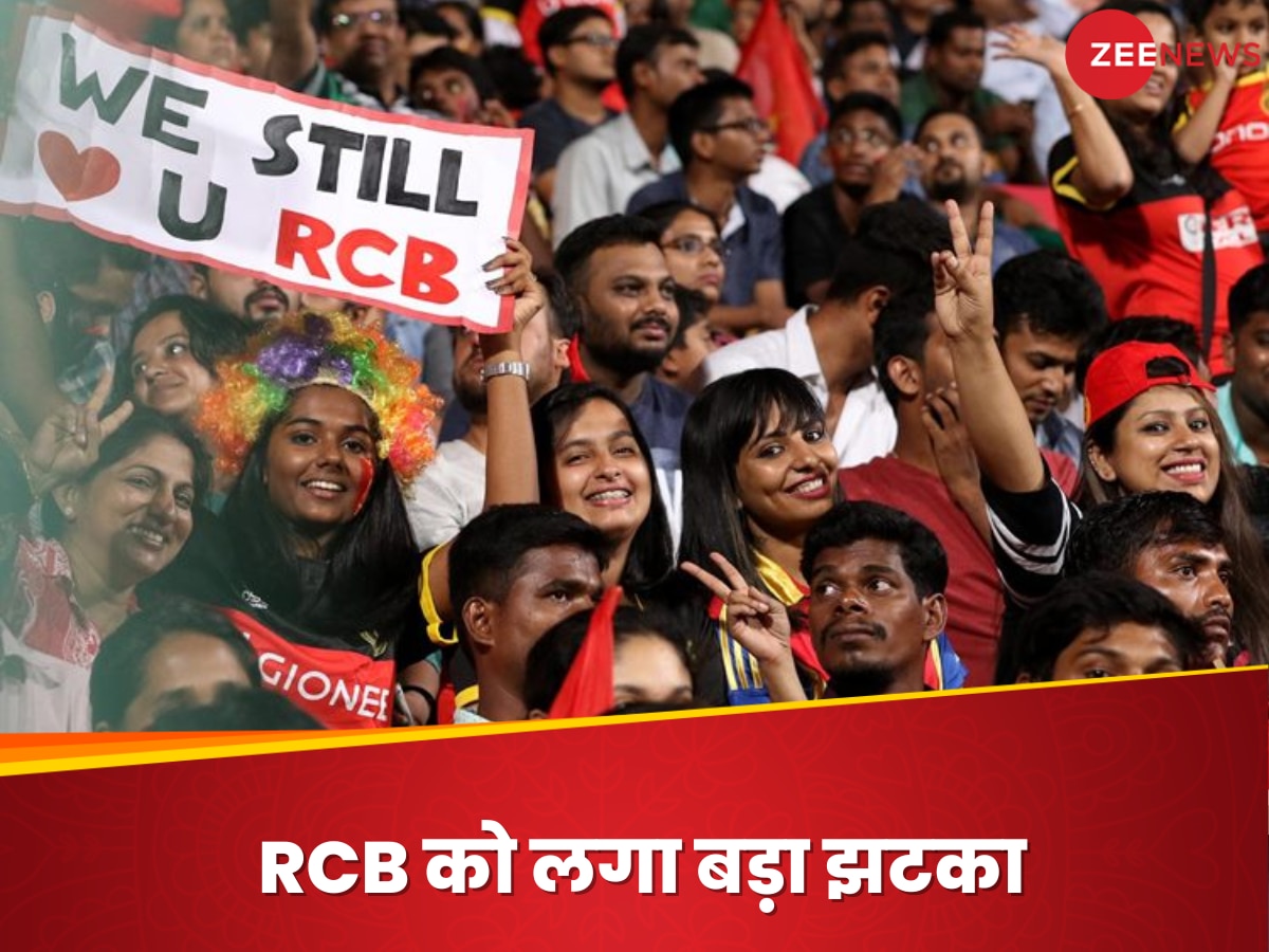 RCB फैंस के लिए दिल तोड़ने वाली खबर, पूरे टूर्नामेंट से बाहर ये मैच विनर प्लेयर, भारतीय खिलाड़ी को जगह