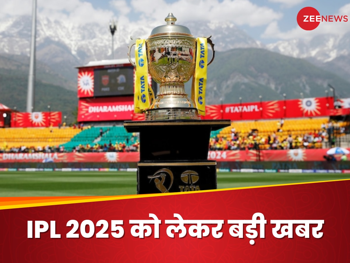 बेंगलुरु और कोलकाता के बीच IPL 2025 का पहला मैच, 25 मई को हो सकता है फाइनल: रिपोर्ट्स