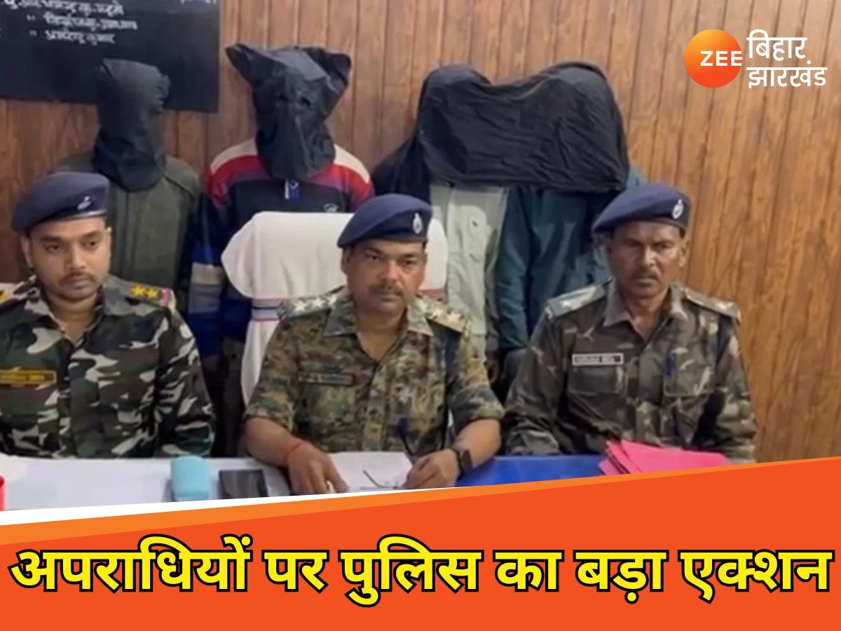 Latehar News: अपराधियों के नए संगठन पर पुलिस का प्रहार, देसी पिस्तौल के साथ पांच को दबोचा