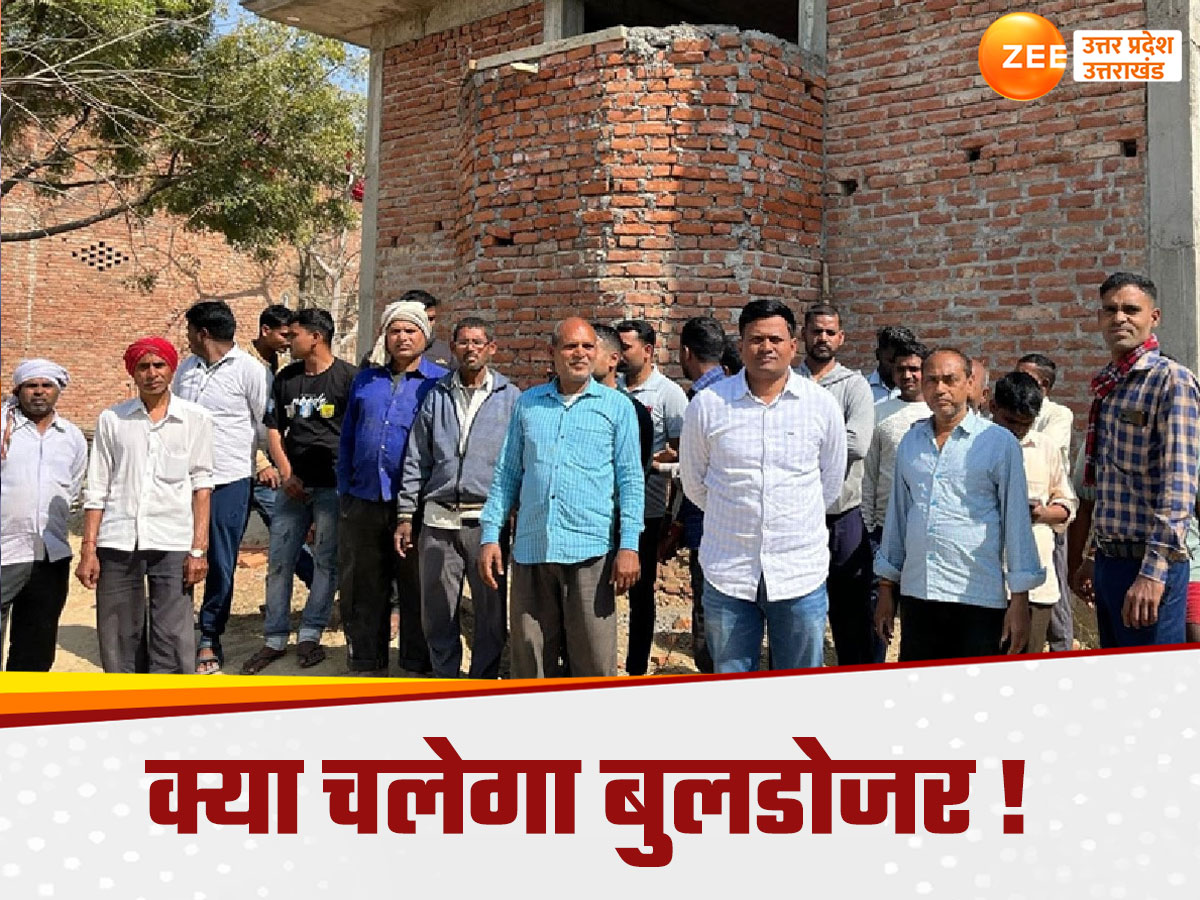 Bhadohi News: भदोही में अवैध मस्जिद निर्माण पर लगा ब्रेक, चलेगा बुलडोजर? कौन है हाजी कमरुद्दीन- जिसने मस्जिद में फूंका लाखों रुपया Bhadohi News: भदोही में अवैध मस्जिद निर्माण पर लगा ब्रेक, चलेगा बुलडोजर? कौन है हाजी कमरुद्दीन- जिसने मस्जिद में फूंका लाखों रुपया