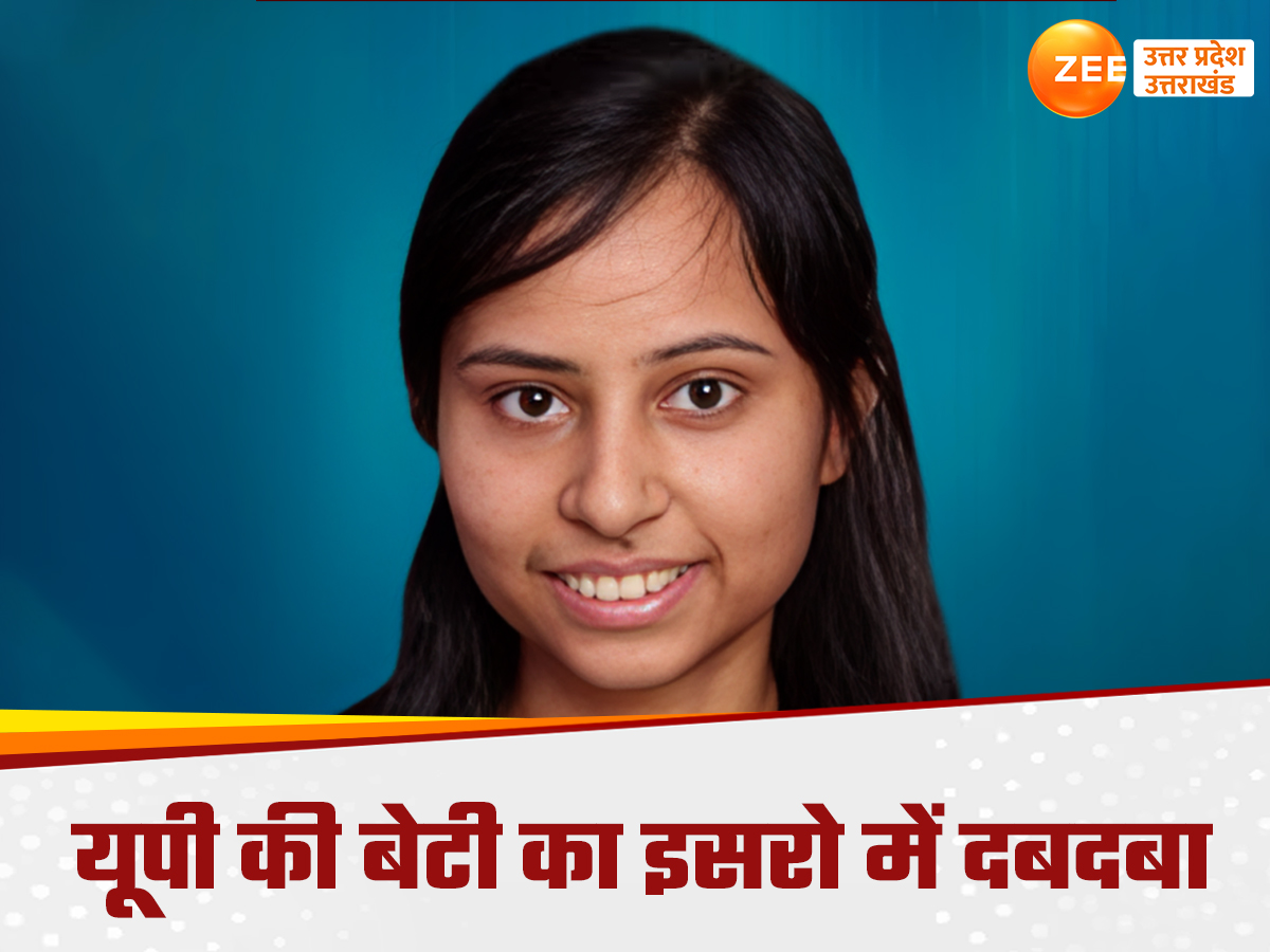 Ayodhya News Ayodhya News
