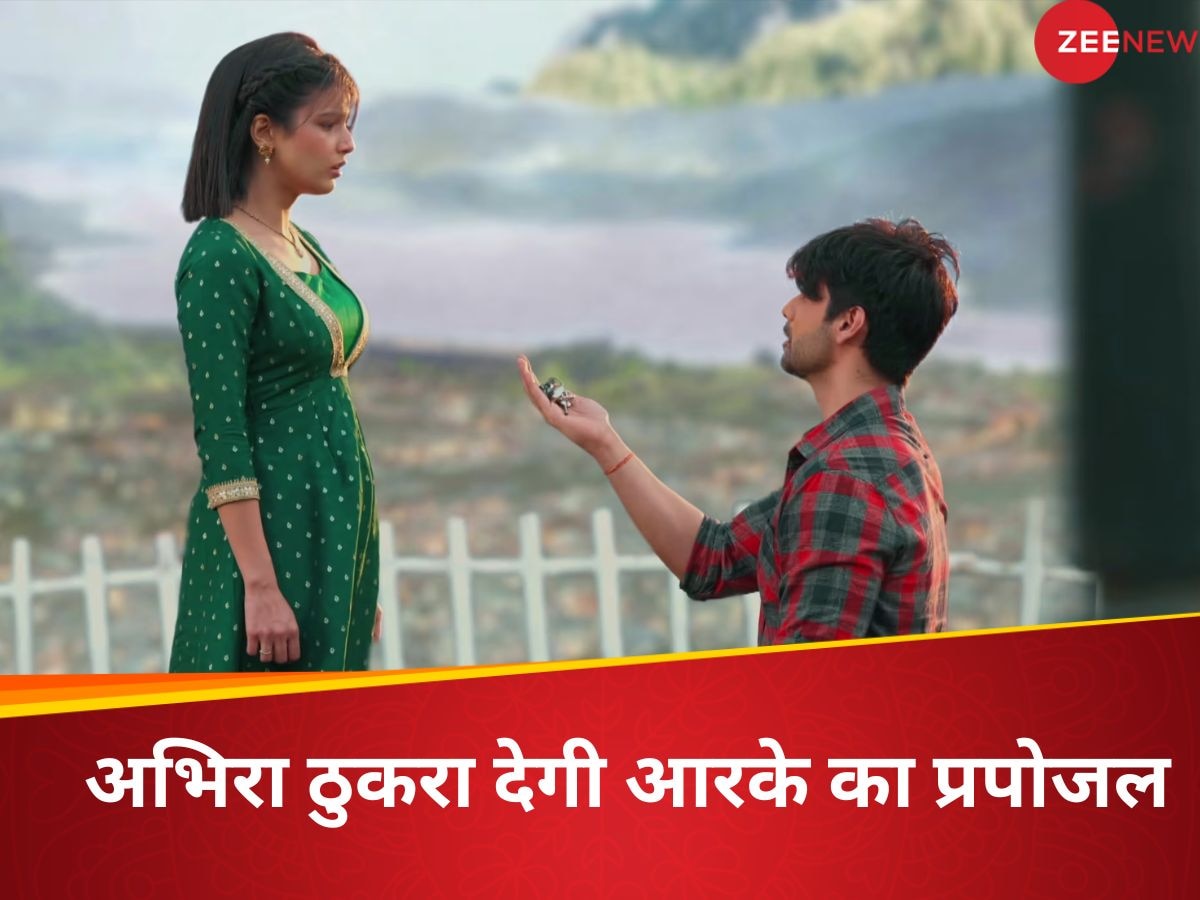 Yeh Rishta Kya Kehlata Hai Spoiler 