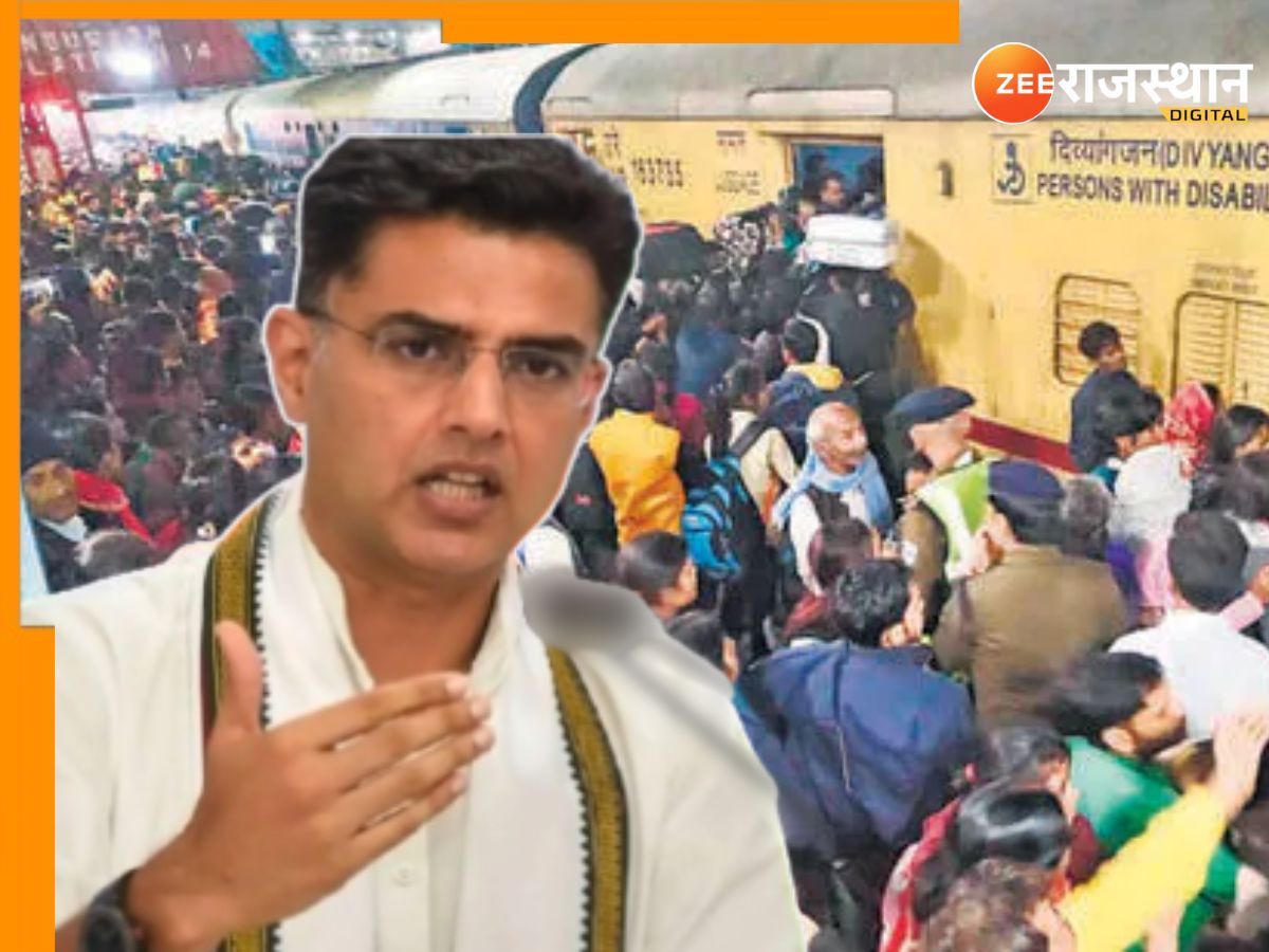 Sachin Pilot: नई दिल्ली रेलवे स्टेशन पर मची भगदड़ पर सचिन पायलट का बयान, बोले- ऐसी घटनाओं के बचाव एवं रोकथाम...