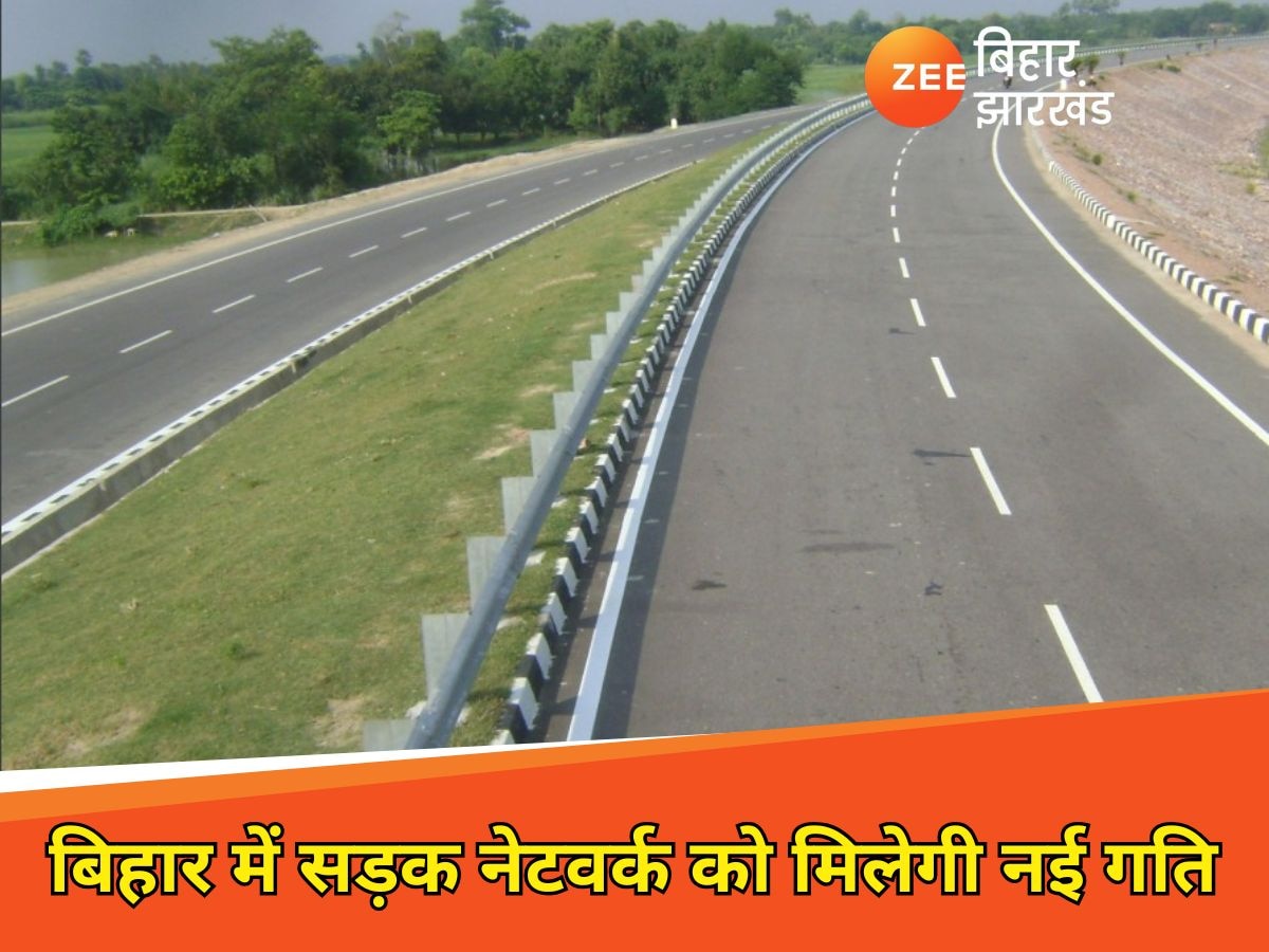 NHAI approves Patna Bettiah four lane to be built at cost of 8660 crores