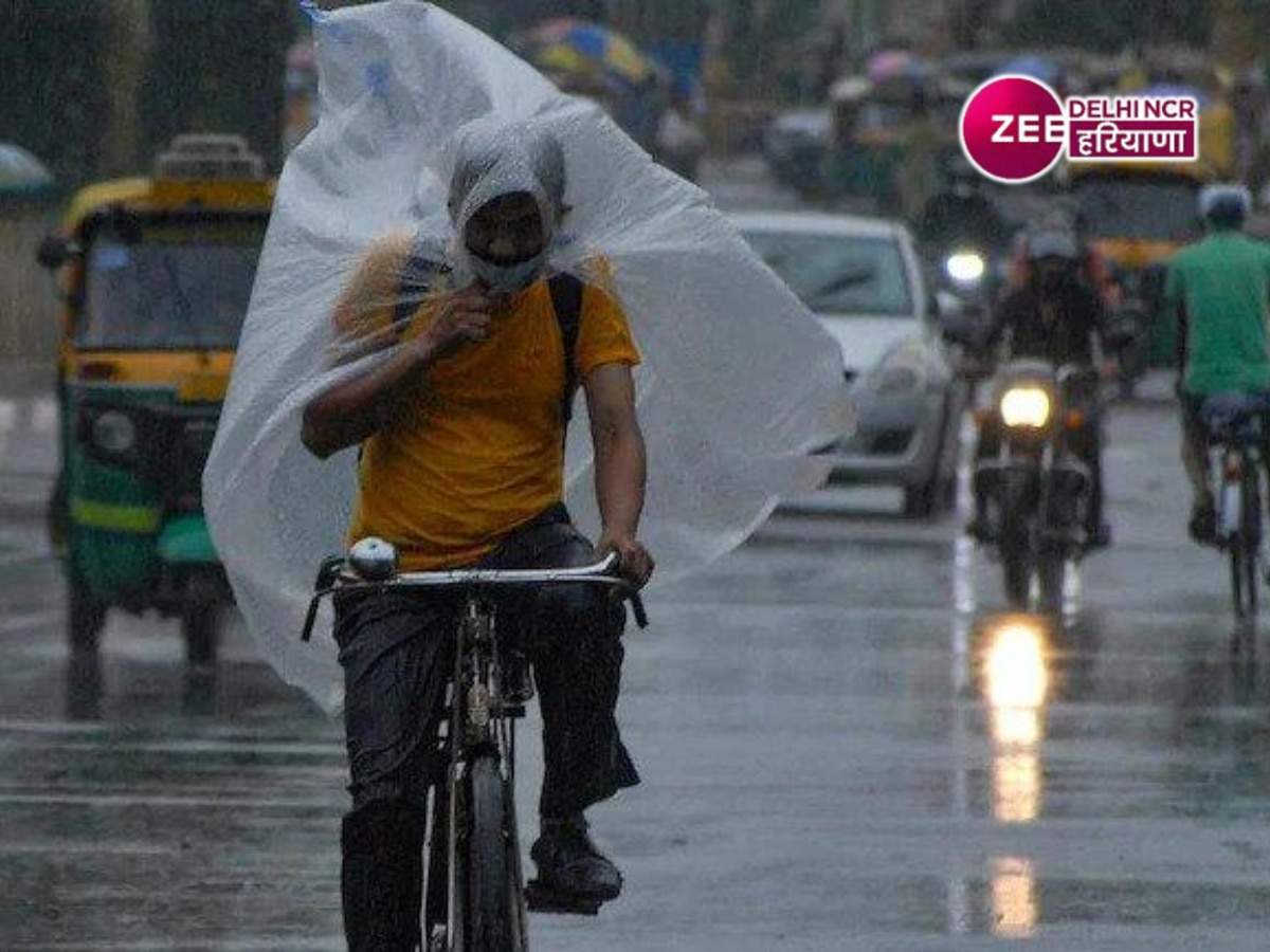 Haryana Weather: फिर शुरू होगा बारिश का दौर और इस दिन खत्म, जानें हरियाणा में अगले 7 दिन कैसा रहेगा मौसम