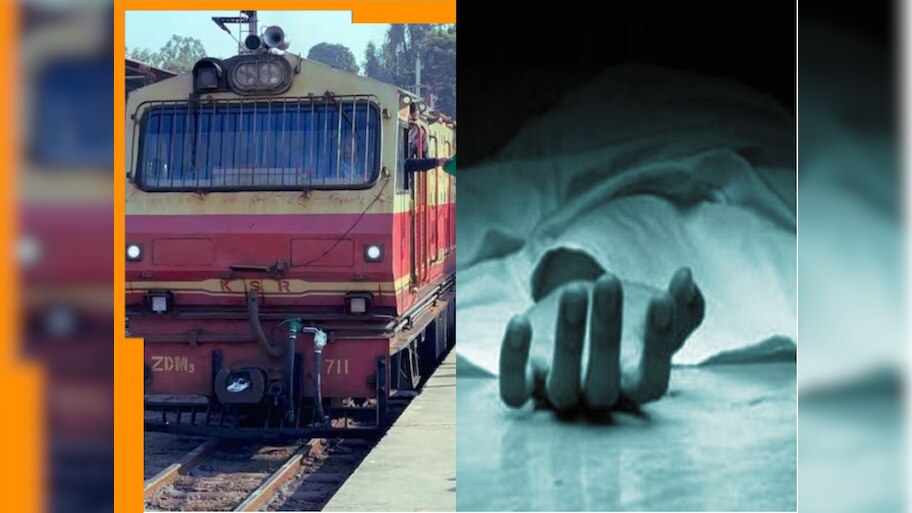 Rajasthan News: हॉस्टल से घर जाने के लिए निकली थी BSC की छात्रा, ट्रेन के आगे कूदकर दे दी जान