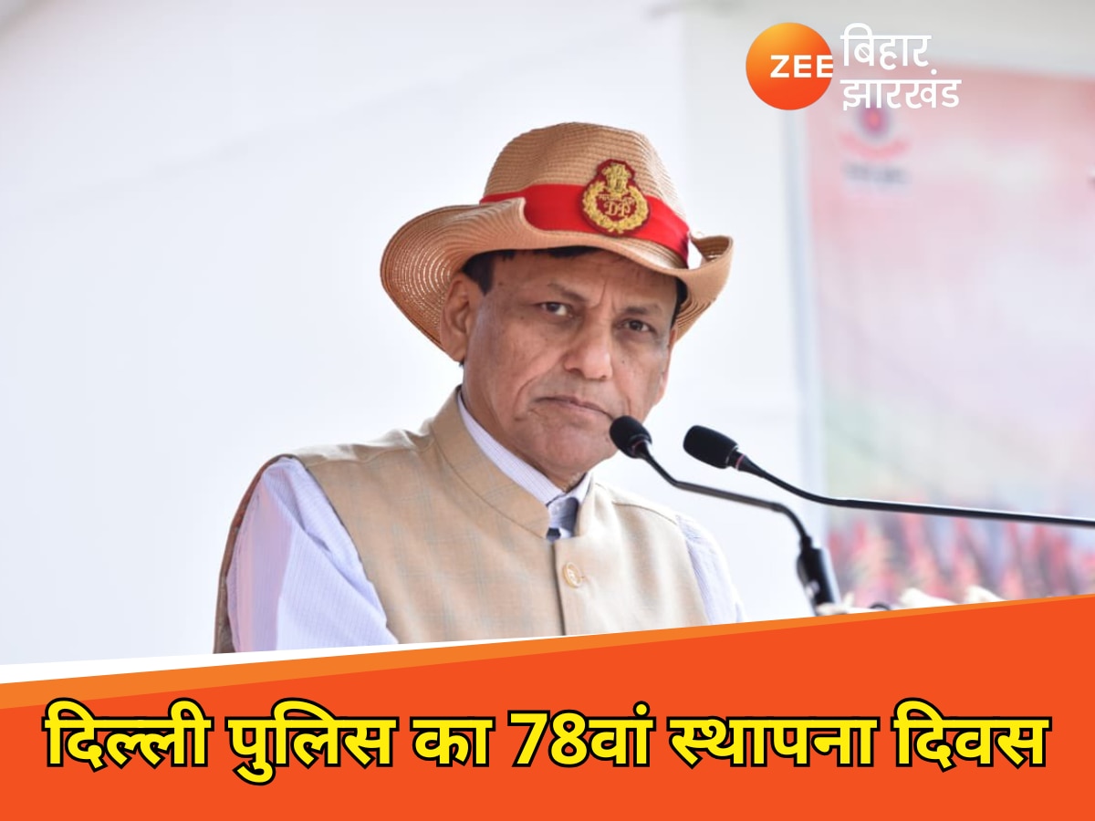 Union MoS Nityanand Rai honours brave Delhi Police personnel on 78th Raising Day