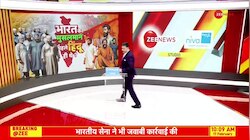 To The Point: 'इस्लाम अरब का धर्म है' नया बवाल शुरू!