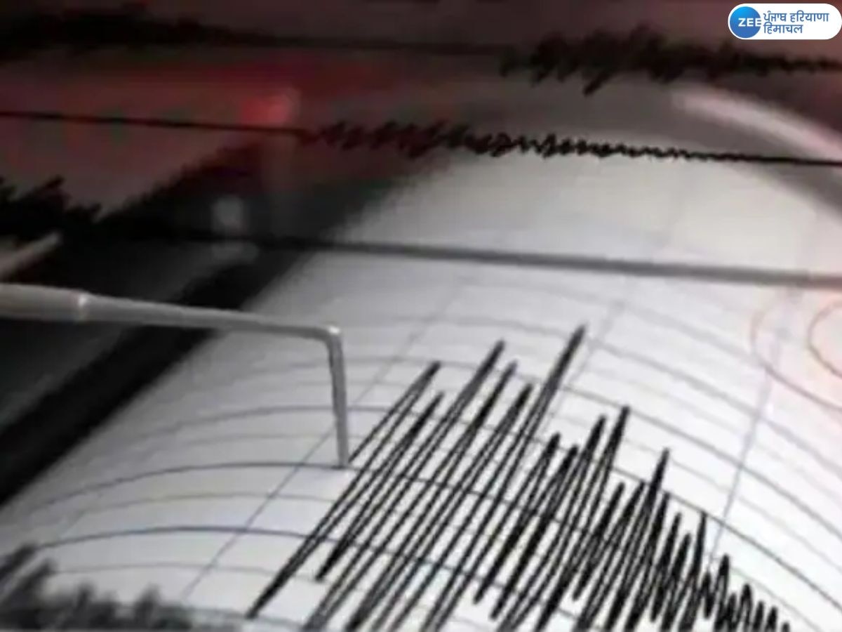 Delhi NCR Earthquake: ਦਿੱਲੀ-ਐਨਸੀਆਰ ਵਿੱਚ ਭੂਚਾਲ ਦੇ ਝਟਕੇ ਹੋਏ ਮਹਿਸੂਸ; ਲੋਕਾਂ ਵਿੱਚ ਸਹਿਮ