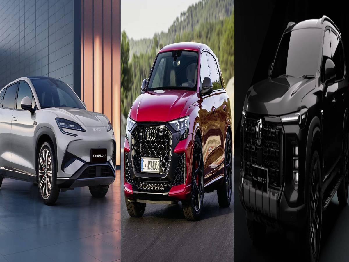 Upcoming Cars in February: फरवरी खत्म होने से पहले भारत में लॉन्च होगी ये तीन जबरदस्त कारें, फीचर्स देख हो जाएंगे हैरान!