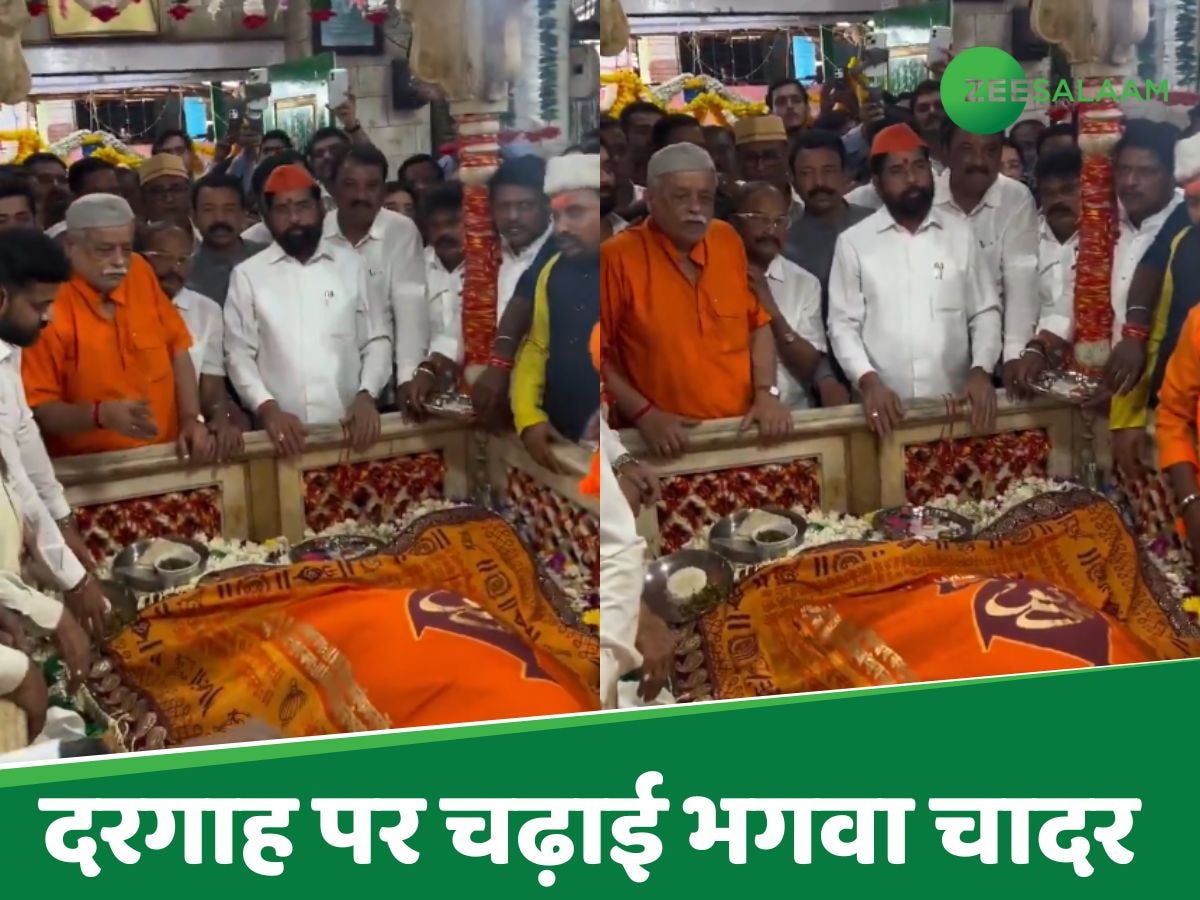 Haji Malang Dargah पर एकनाथ शिंदे ने की आरती, भगवा चादर भी चढ़ाई