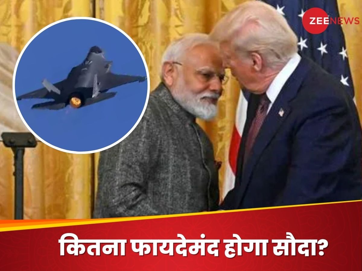 F-35: क्यों भारत को अपना 'उड़ता कबाड़' बेचना चाहता है अमेरिका?