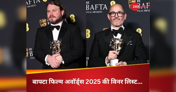 BAFTA Film Awards 2025 Winners List OUT Conclave Clinches Best Film