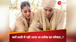 शादी में राज बब्बर को क्यों नहीं किया था इनवाइट? प्रतीक की बीवी प्रिया ने बताई वजह