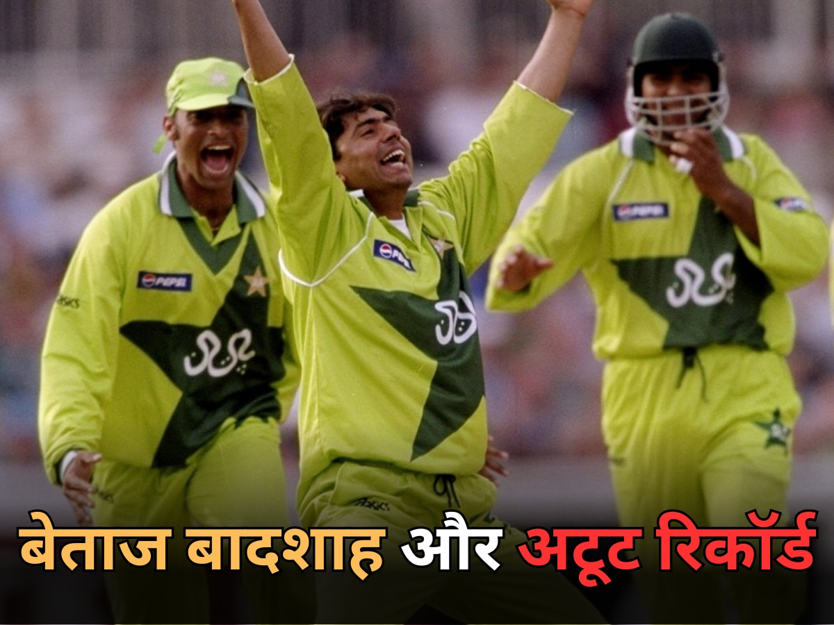 Pakistan Team