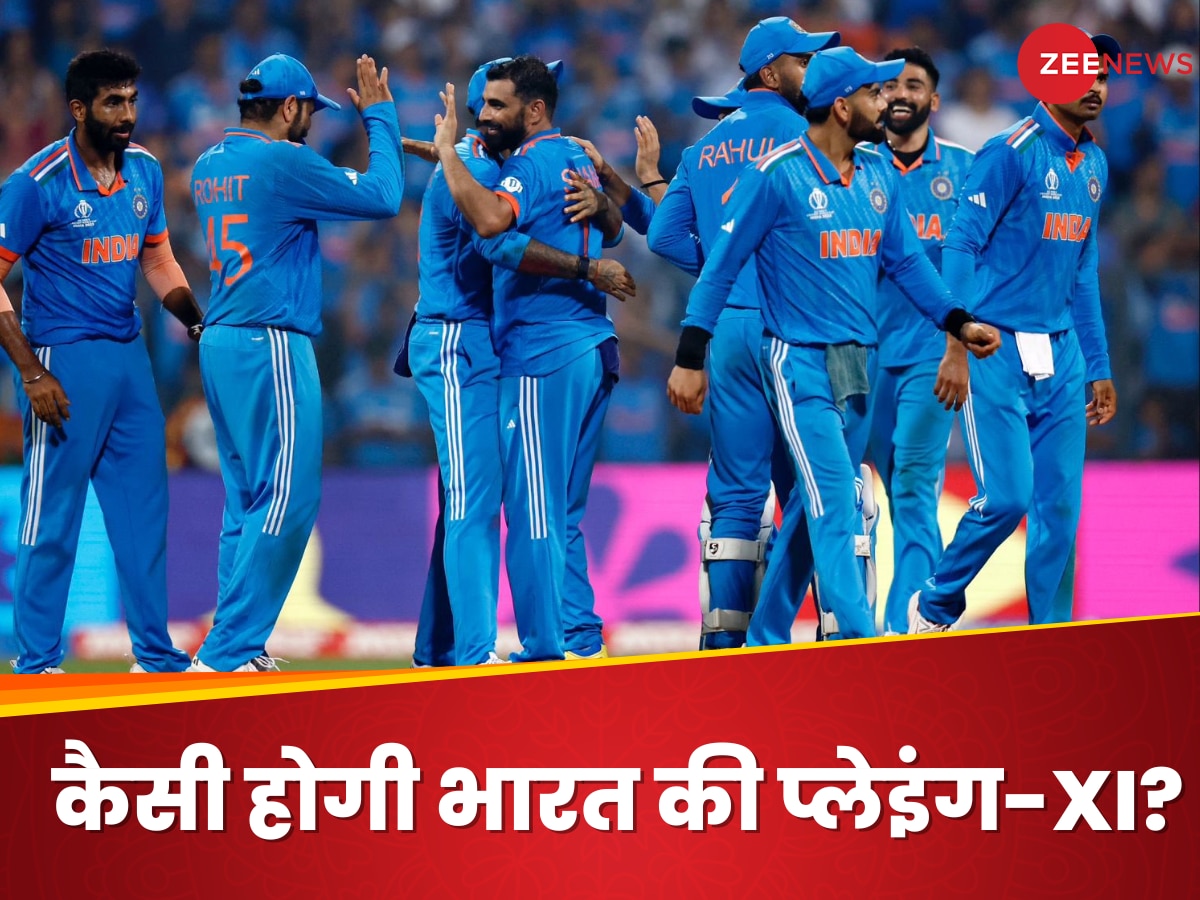 Team India