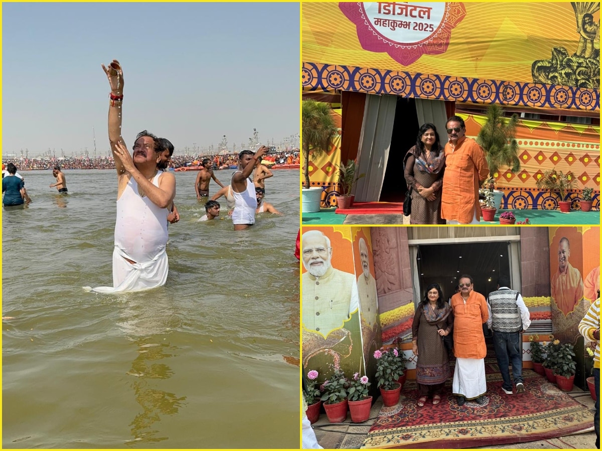 Prayagraj Maha Kumbh: प्रयागराज महाकुंभ ने सभी रिकॉर्ड किए ध्वस्त, केंद्रीय राज्य मंत्री ने ऐसा क्यों कहा?