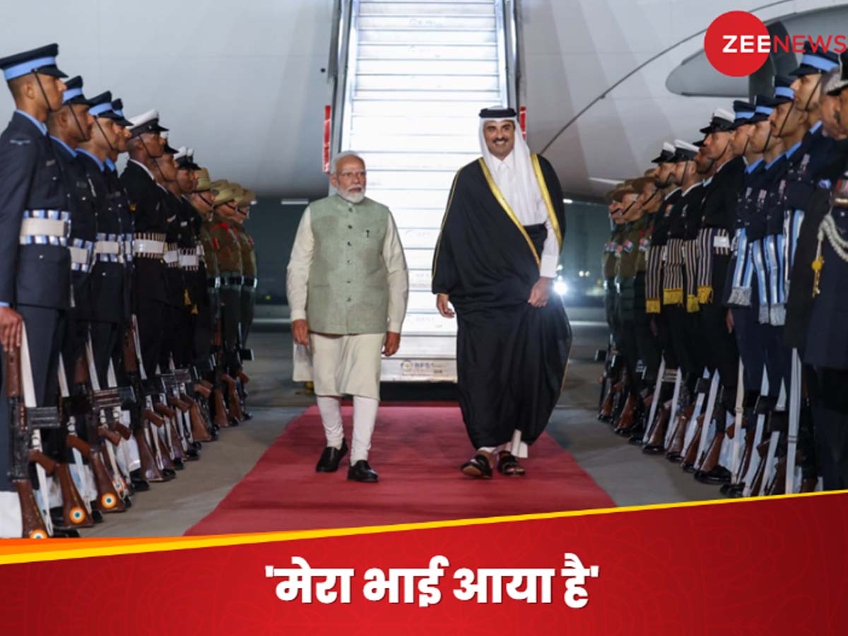 Qatar Emir India Visit: कौन हैं ये अरबी नेता, जिनके लिए पीएम मोदी प्रोटोकॉल तोड़कर पहुंच गए एयरपोर्ट? बोले- मेरा भाई आया है