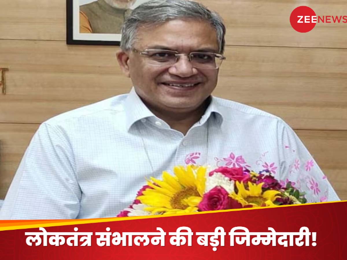 New CEC: भारत के नए मुख्य चुनाव आयुक्त के नाम का हुआ ऐलान, इन्हें दी गई CEC की जिम्मेदारी; जानिए नाम और प्रोफाइल New CEC: भारत के नए मुख्य चुनाव आयुक्त के नाम का हुआ ऐलान, इन्हें दी गई CEC की जिम्मेदारी; जानिए नाम और प्रोफाइल