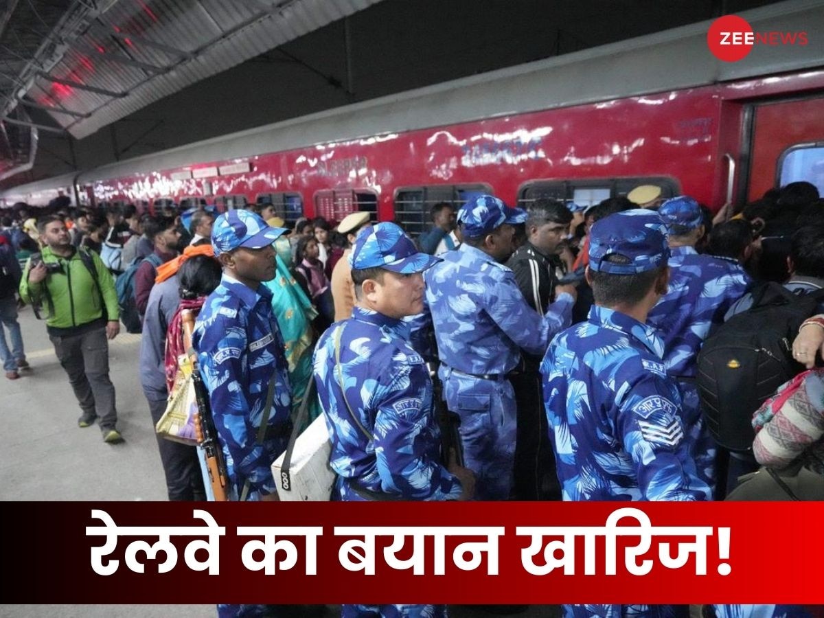 NDLS Stampede: ओहो... तो यहां हुई चूक? RPF ने खोल दी दिल्ली भगदड़ की पूरी पोल-पट्टी, बताई पूरी कहानी