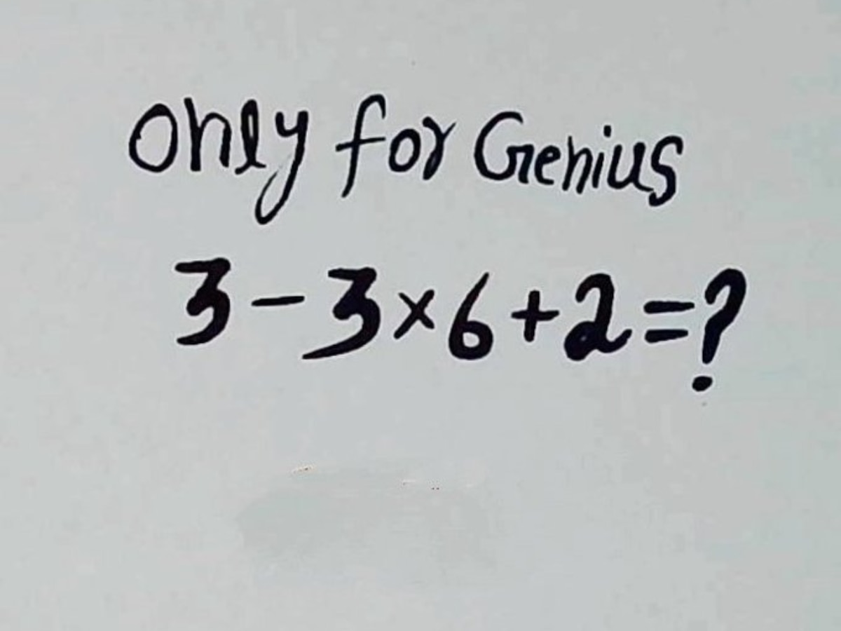 Brain teaser: अगर खुद को समझते हैं जीनियस, तो 20 सेकंड में हल करें यह मजेदार पजल!