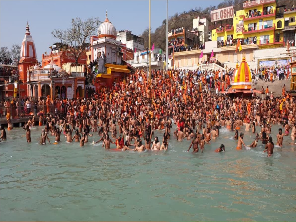 Mahakumbh 2025