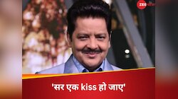 'सर एक kiss हो जाए', उदित नारायण को देख पैपराजी ने लिए मजे, VIDEO वायरल 