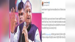 बीजेपी शासन में असुरक्षा के कारण,क्या बालिकाओं का घर से निकलना तक बंद हो जाएगा-गहलोत