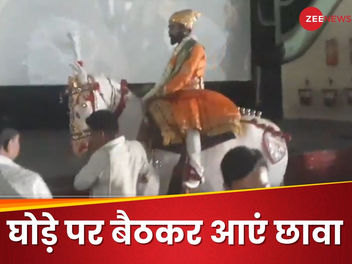 Video: घोड़े पर बैठकर थियेटर में आए 'छावा' संभाजी, ढोल-नगाड़े पर दर्शकों ने भी किया डांस