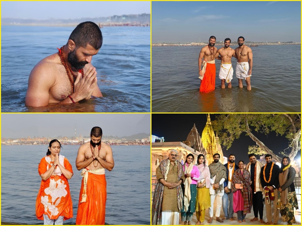 विजय देवरकोंडा ने मां के संग त्रिवेणी संगम में लगाई डुबकी, यहां जानें इंस्टा पर क्या लिखा