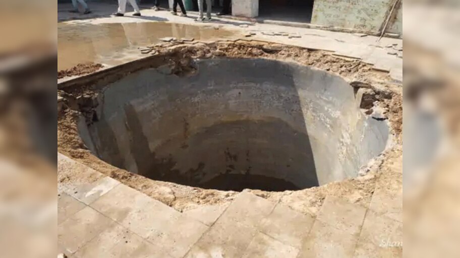 Bikaner News: स्कूल के अंदर ही खोद रखा था मौत का कुंआ! तीन छात्राओं की हुई मौत 