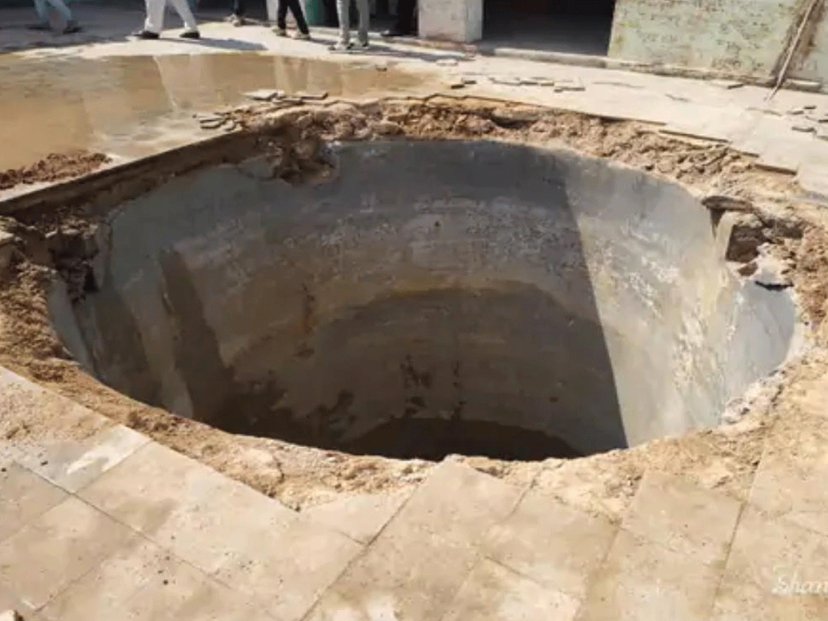 Bikaner News: स्कूल के अंदर ही खोद रखा था मौत का कुंआ! तीन छात्राओं की हुई मौत Bikaner News: स्कूल के अंदर ही खोद रखा था मौत का कुंआ! तीन छात्राओं की हुई मौत
