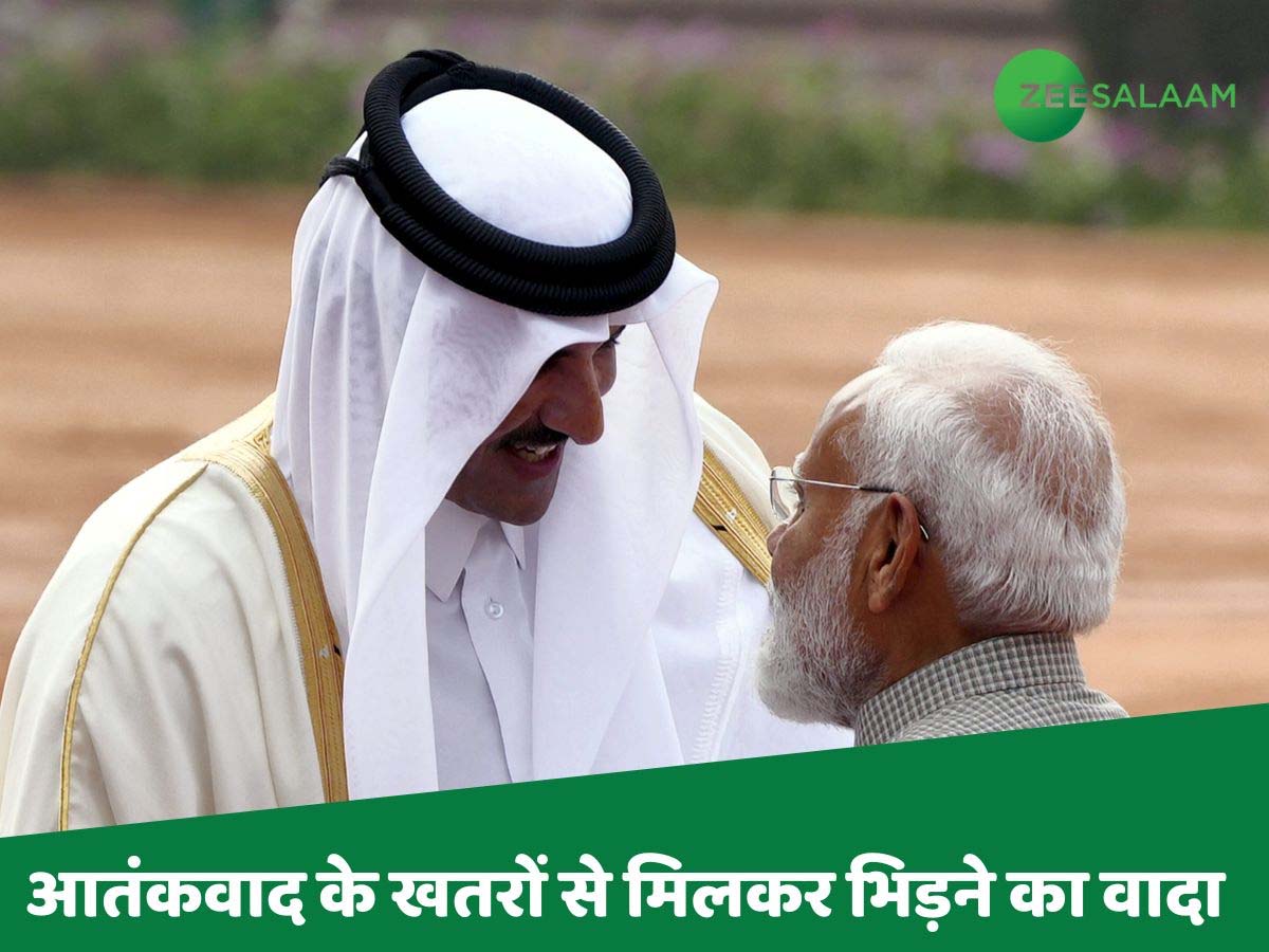 कतर के अमीर शेख तमीम बिन हमद को PM मोदी ने बताया अपना 'भाई'; दोनों मुल्कों में 78 बिलियन $ का करार कतर के अमीर शेख तमीम बिन हमद को PM मोदी ने बताया अपना 'भाई'; दोनों मुल्कों में 78 बिलियन $ का करार