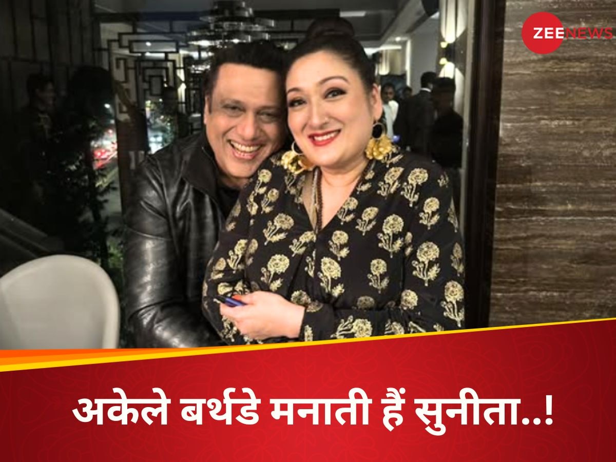 Govinda Wife Sunita Ahuja Shocking Reveals