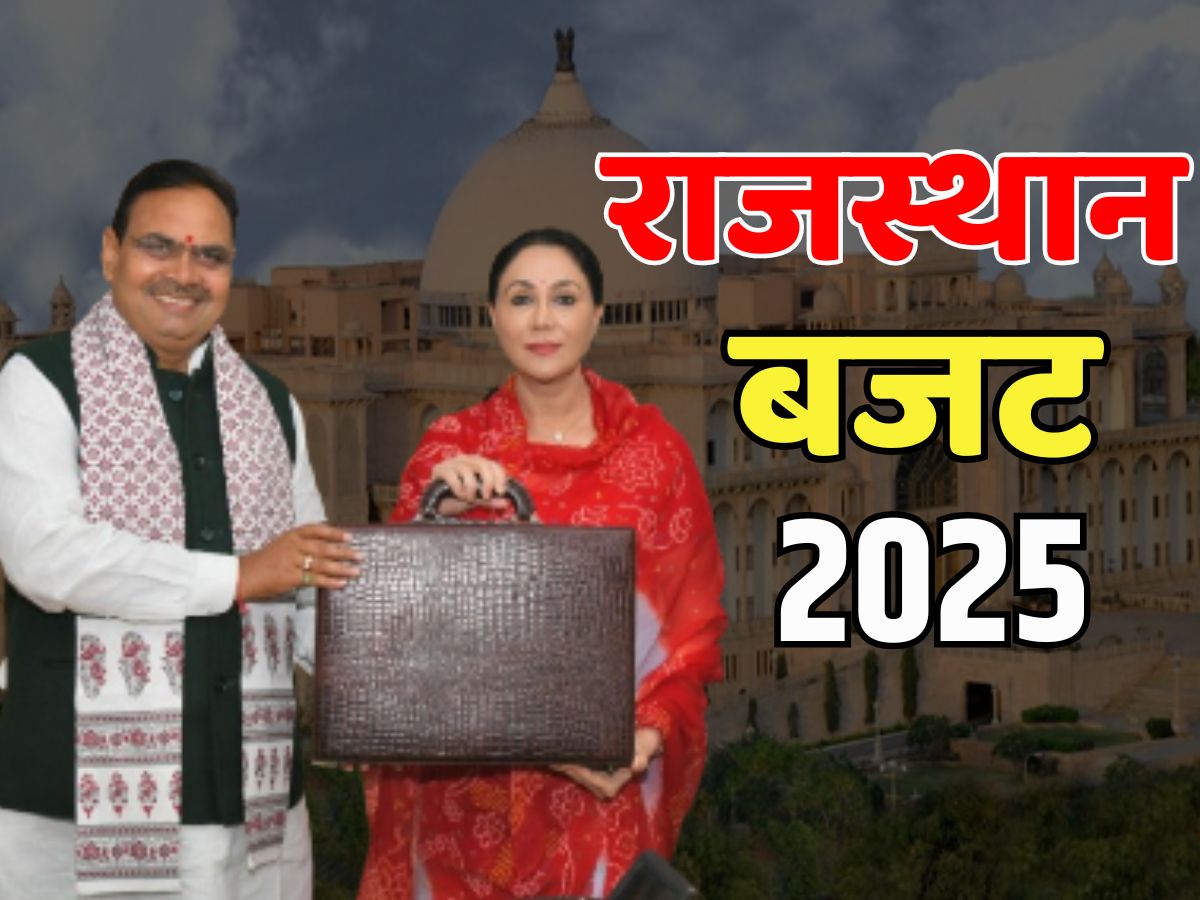 Rajasthan Budget 2025: 9 ग्रीन फील्ड बनेंगे एक्सप्रेस-वे, 5 हजार करोड़ से ज्यादा सड़क, ब्रिज का किया जाएगा कार्य Rajasthan Budget 2025: 9 ग्रीन फील्ड बनेंगे एक्सप्रेस-वे, 5 हजार करोड़ से ज्यादा सड़क, ब्रिज का किया जाएगा कार्य