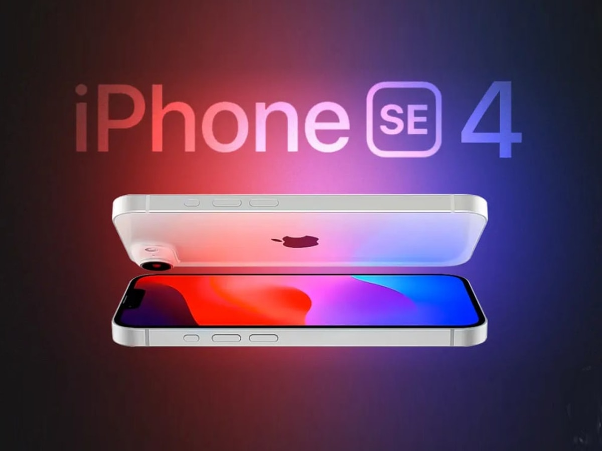 iPhone SE 4 Launch Today: कब और कितने बजे लॉन्च होगा सबसे सस्ता iPhone? यहां देखें Live Stream