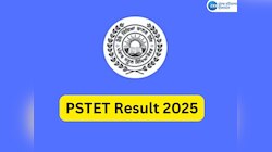 PSTET Result 2025: ਪੰਜਾਬ ਪੀਟੈੱਟ ਦਾ ਨਤੀਜਾ ਘੋਸ਼ਿਤ, ਦੇਖੋ ਔਨਲਾਈਨ 