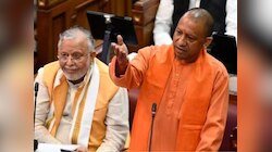 लगा के आग बहारों की बात करते हैं...सीएम योगी ने महाकुंभ पर कैसे अखिलेश को धो डाला