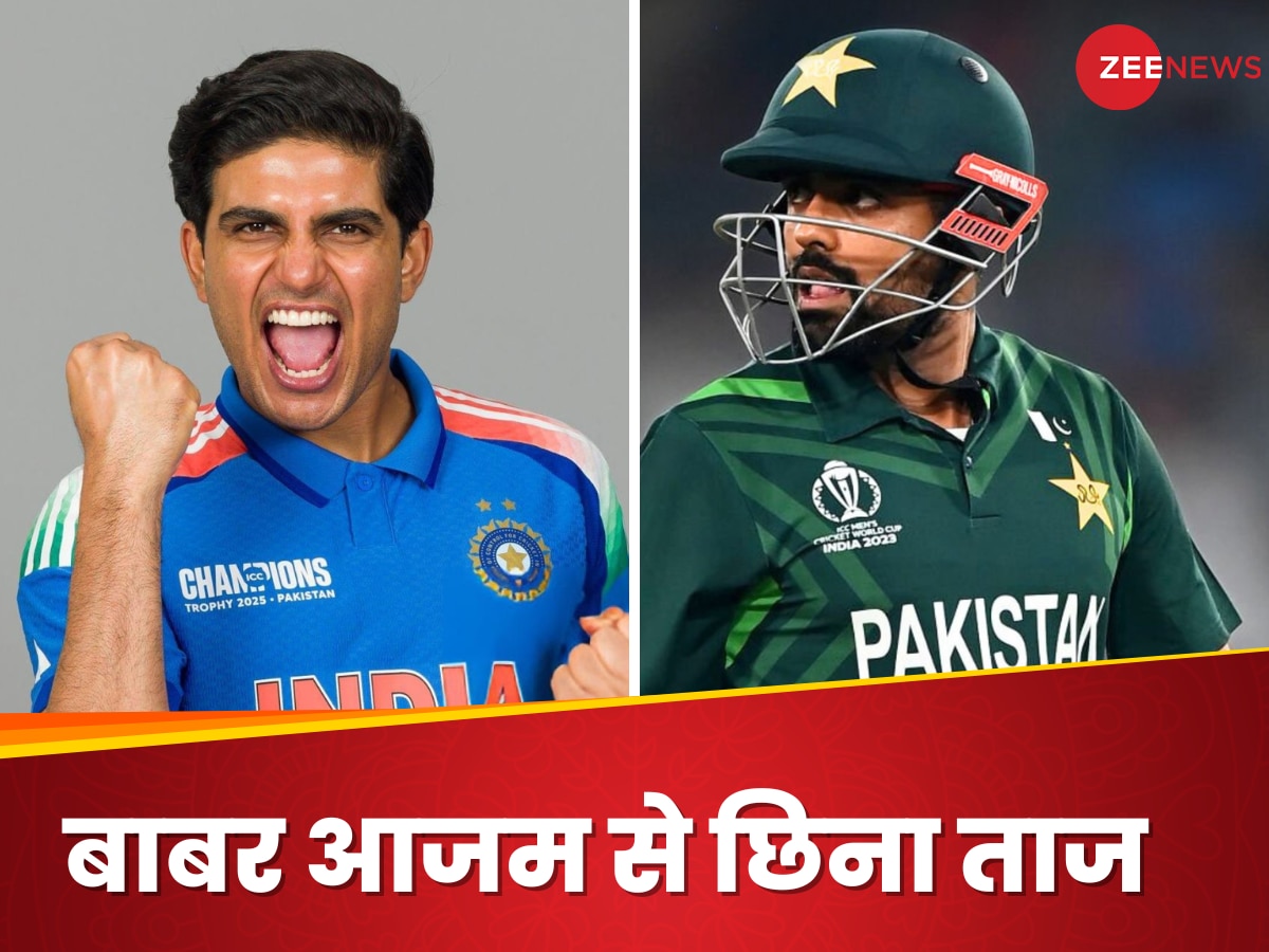 Shubman Gill and Babar Azam