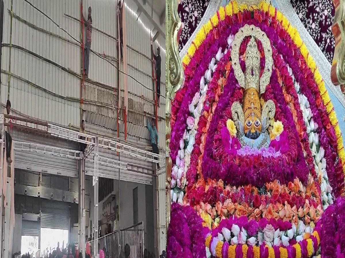 Khatu Shyam Ji: बंगाली कारीगरों के अद्भुत श्रृंगार से सजेगा निज मंदिर, सजाने में जुटे 120 बंगाली कारीगर  