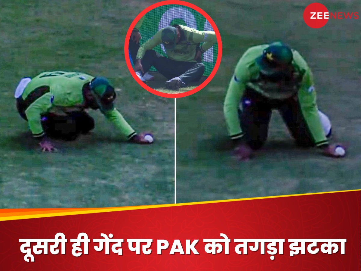 PAK vs NZ: खूंखार ओपनर चोटिल... मैदान से जाना पड़ा बाहर, चैंपियंस ट्रॉफी शुरू होते ही पाकिस्तान को झटका