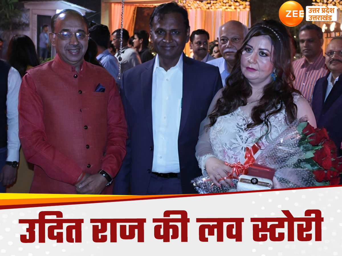 Uti Rajya udit raj biography Family life and Political Career amid Controversy ...